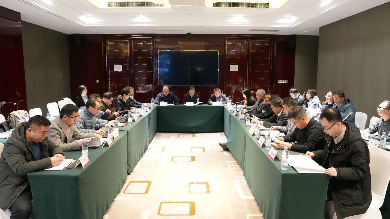 深海礦產(chǎn)資源開發(fā)利用技術(shù)國家重點實驗室召開第四屆學(xué)術(shù)委員會會議